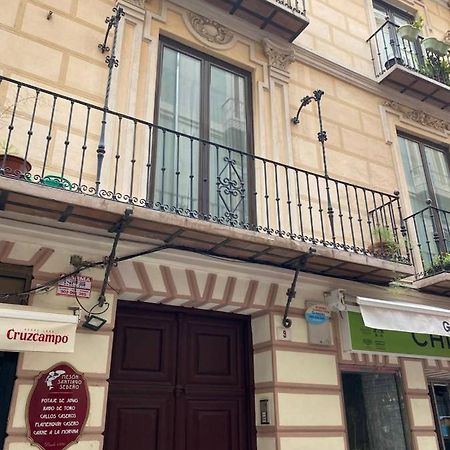 Holidays2Malaga Correo Viejo Next Cathedral Malaga With French Balconies Экстерьер фото